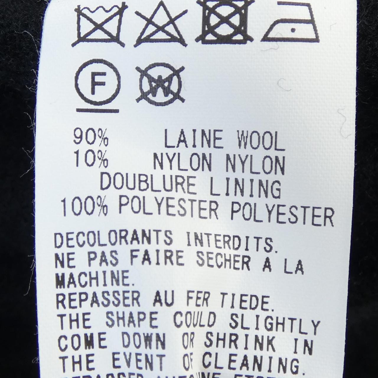 グラウンドワイ GROUND Y GE-J06-105 コート