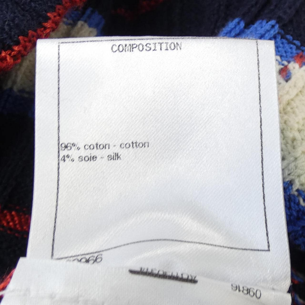 シャネル CHANEL P58545K07680 ワンピース