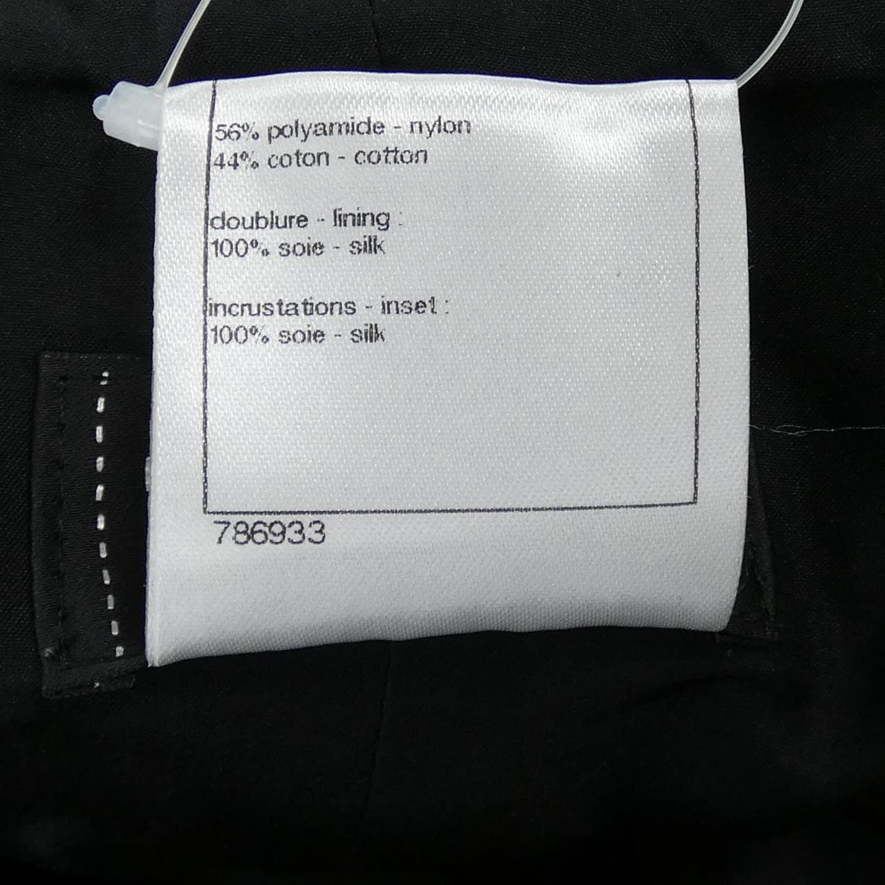 シャネル CHANEL P34950V23063 09P スカート