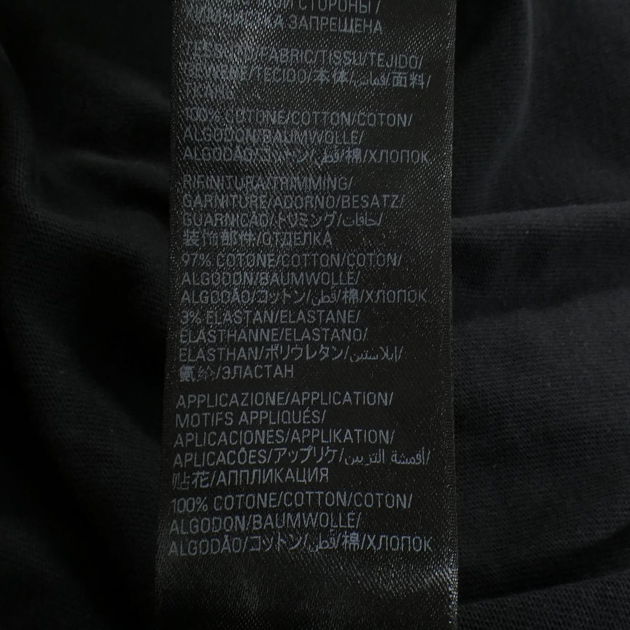 バレンシアガ BALENCIAGA 783399 TSVA2 UNISEX Tシャツ