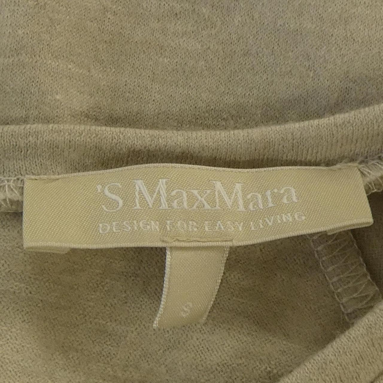 エスマックスマーラ 'S Max Mara ワンピース