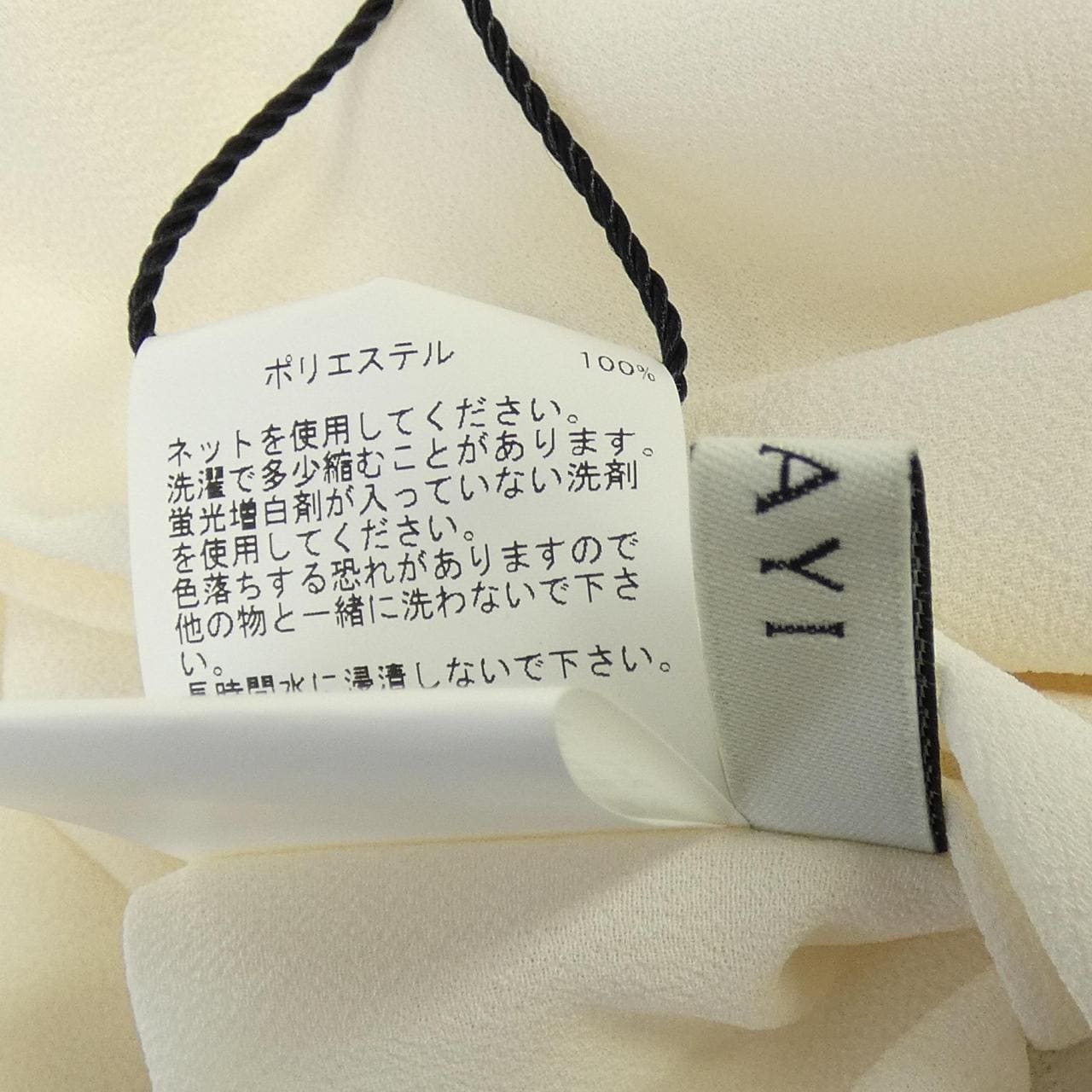 アナイ ANAYI シャツ