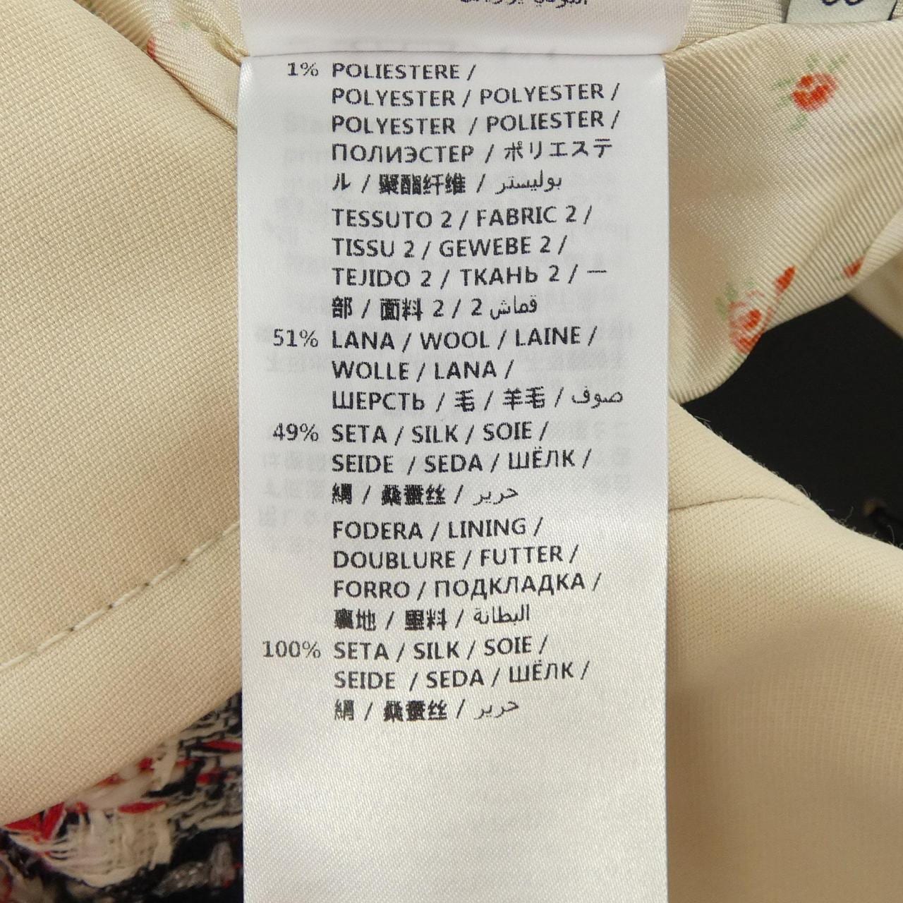 グッチ GUCCI 530704 ZKM84 ワンピース