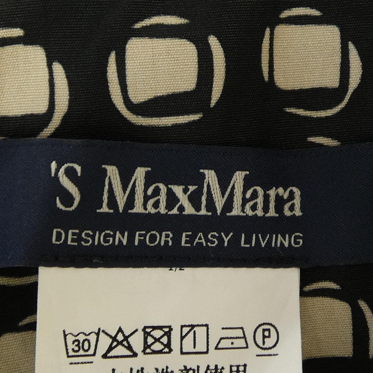 エスマックスマーラ 'S Max Mara 25192211636 ワンピース