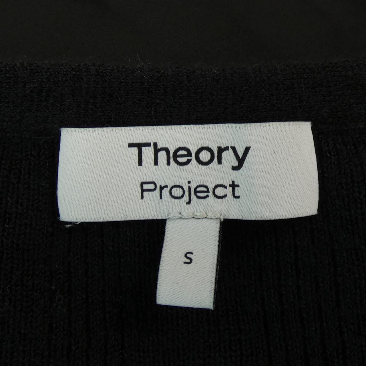 theory theory dress