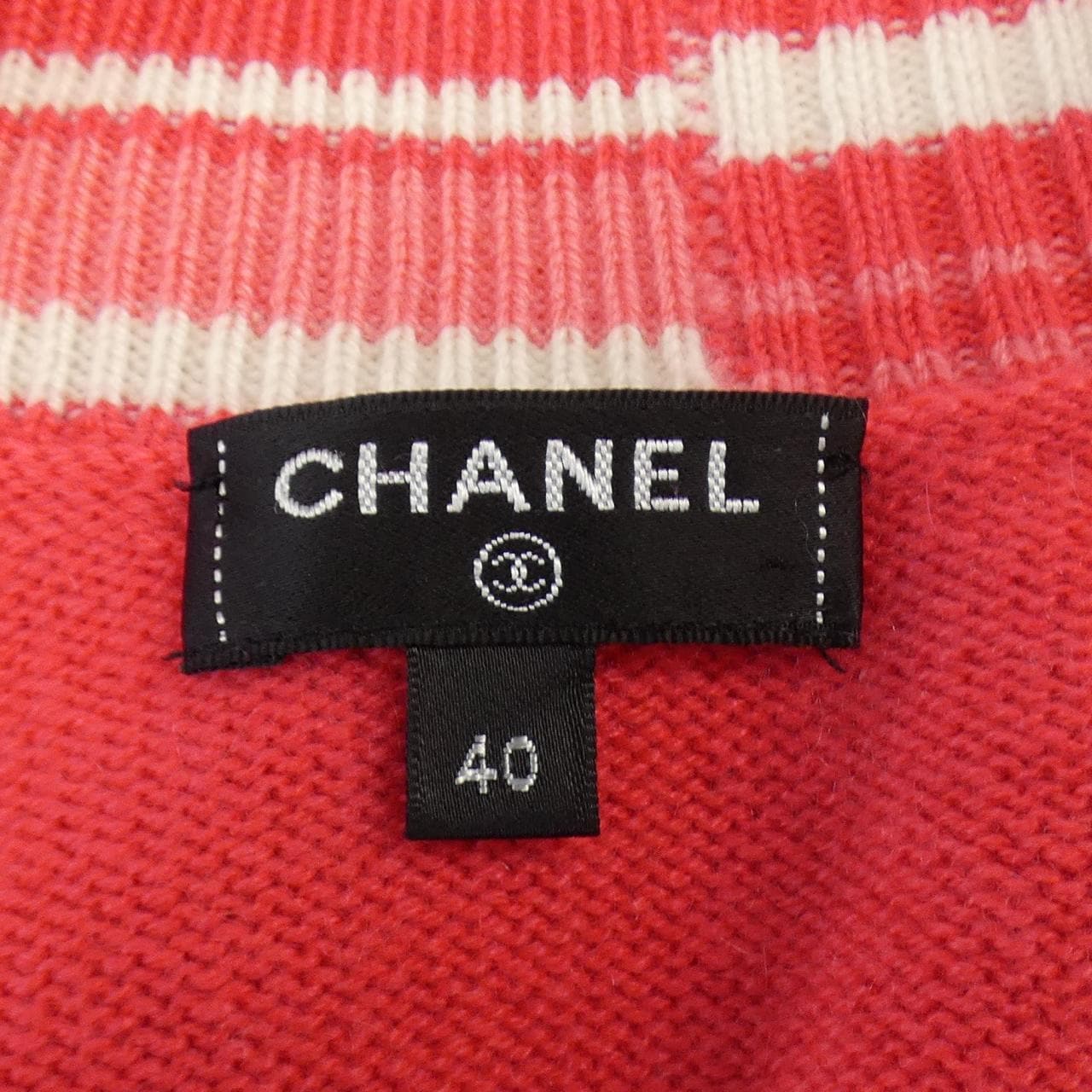 CHANEL香奈兒開衫