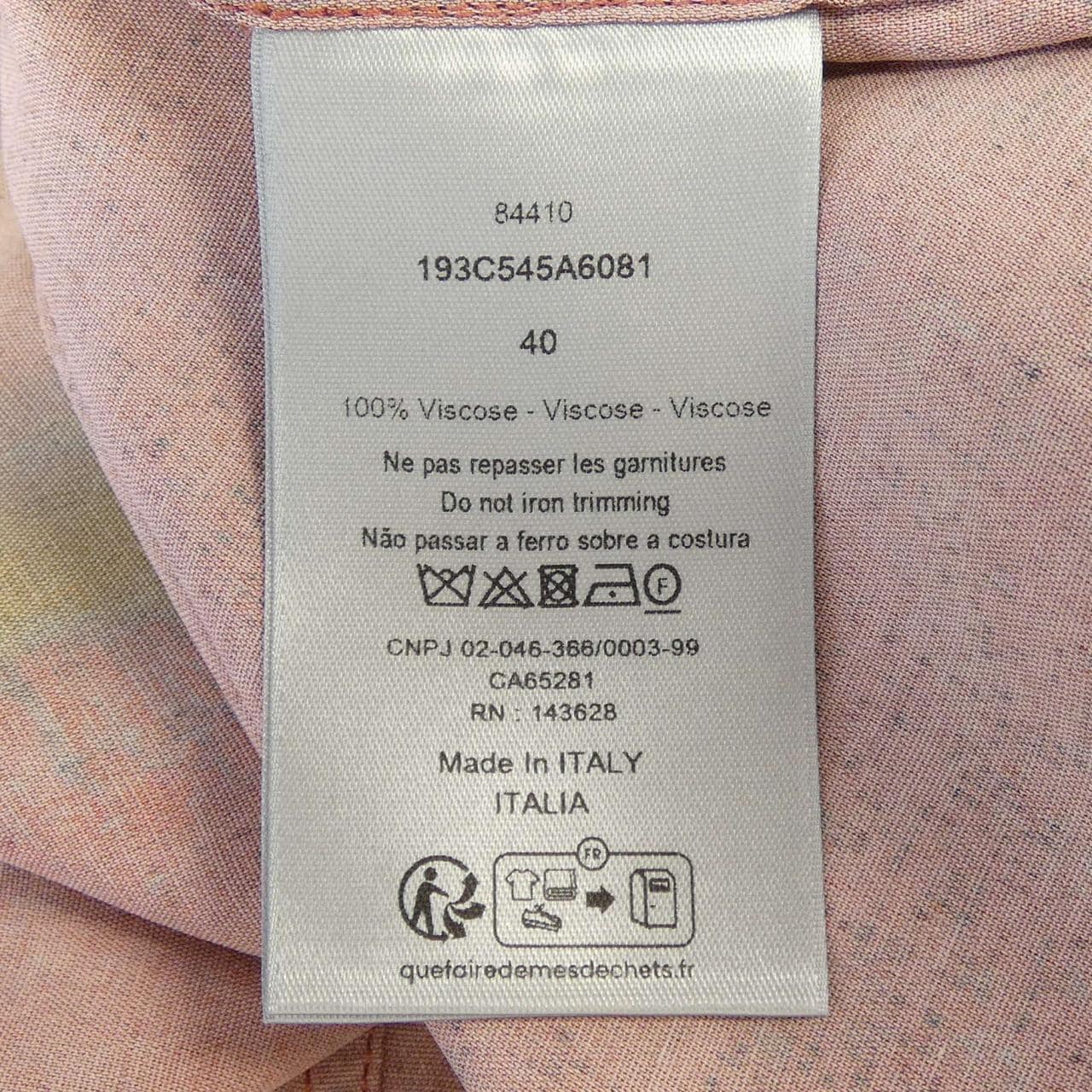 ディオール DIOR OTANI WORKSHOP 193C545A6081 S／Sシャツ