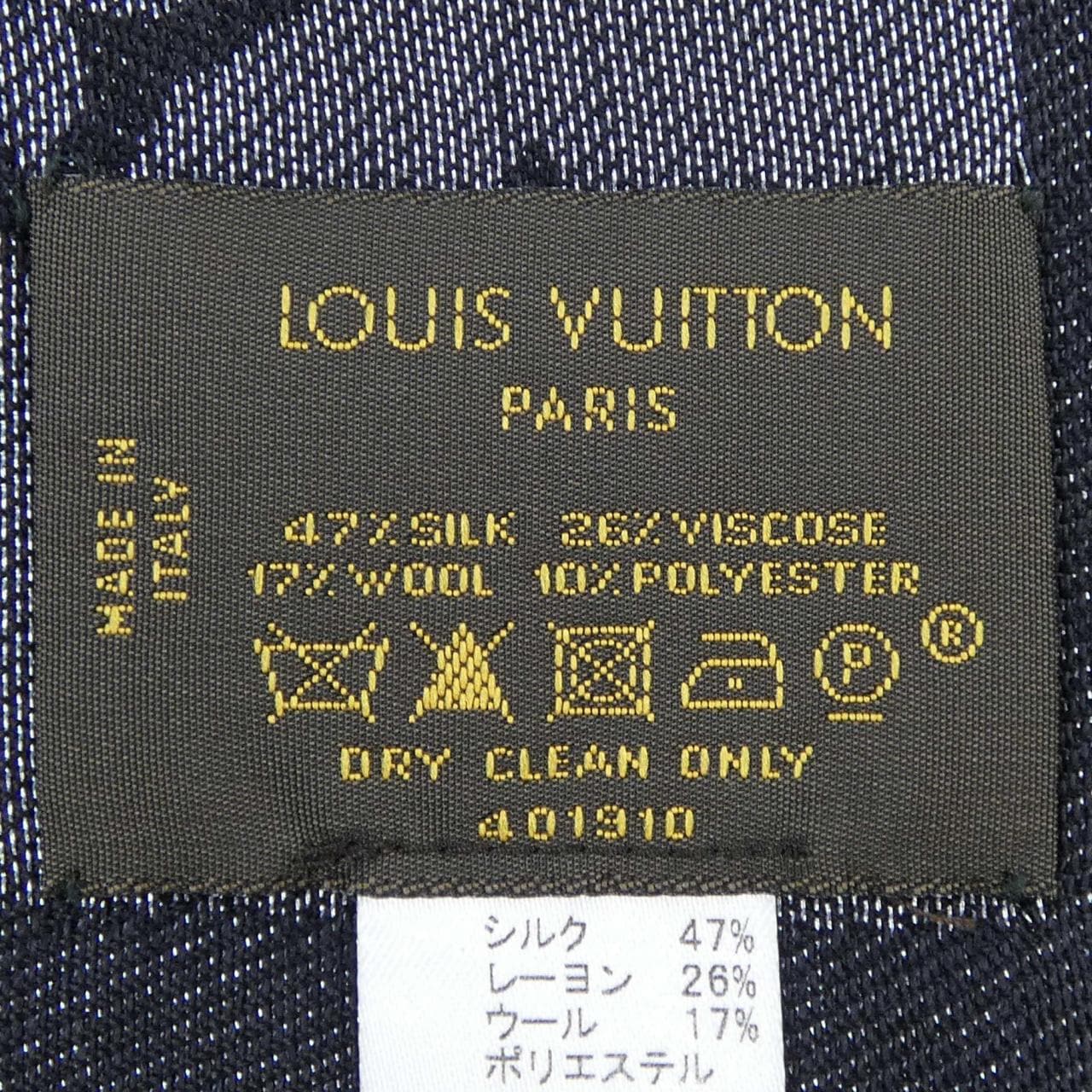 ルイヴィトン LOUIS VUITTON ショール モノグラム シャイン M72252 SHAWL
