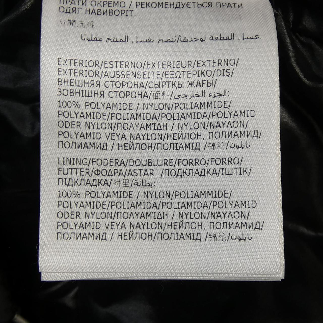 モンクレール MONCLER MONTCLA ダウンジャケット