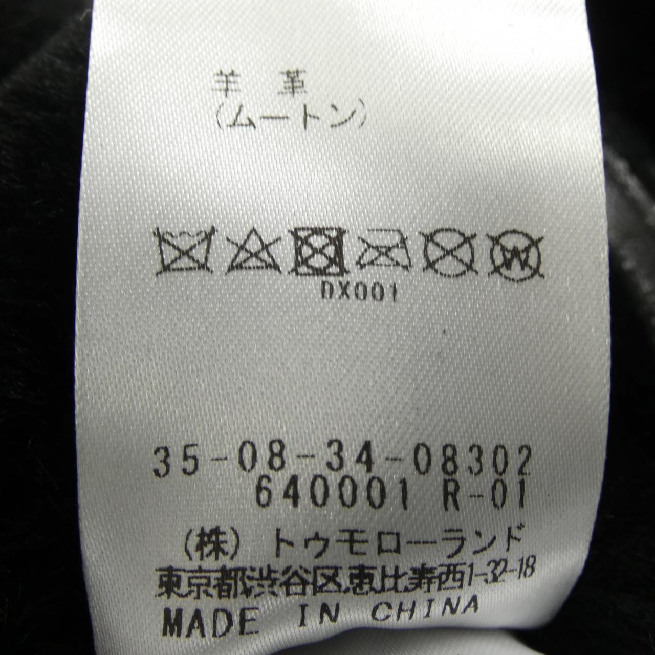 バッカ BACCA 35-08-34-08302 ムートンジャケット