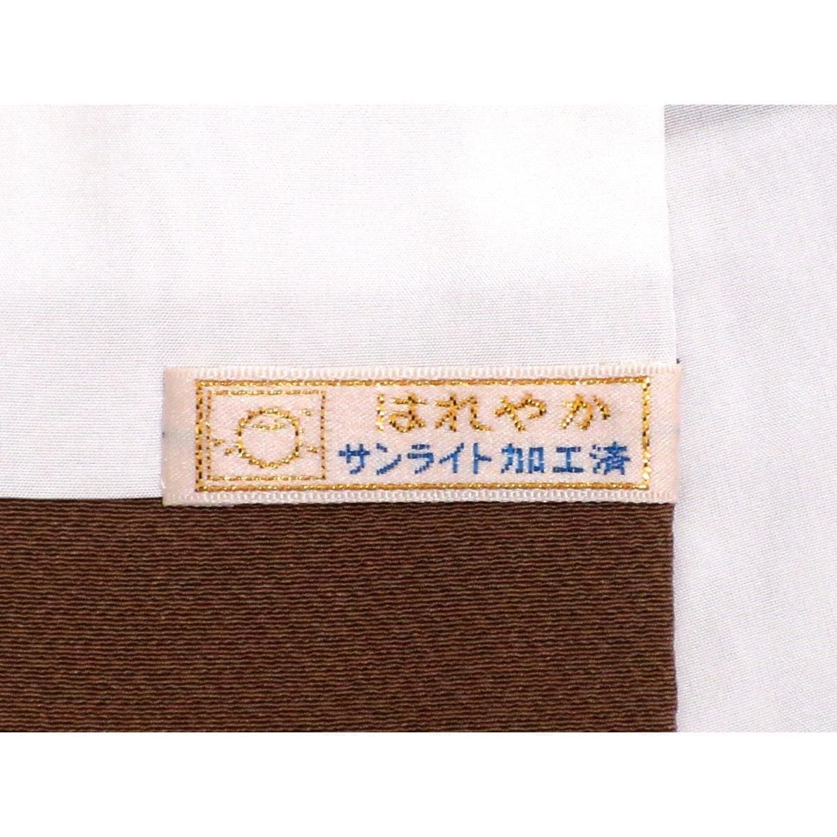振袖　こむさでもーど　きもの・長襦袢　２点セット　身幅Ｌ寸