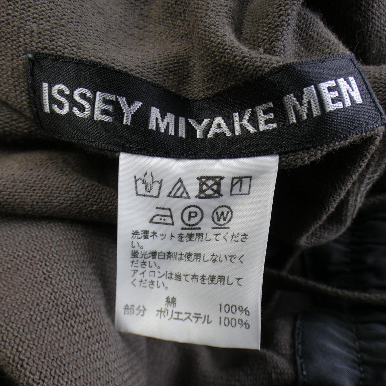 イッセイミヤケメン ISSEY MIYAKE MEN ショートパンツ