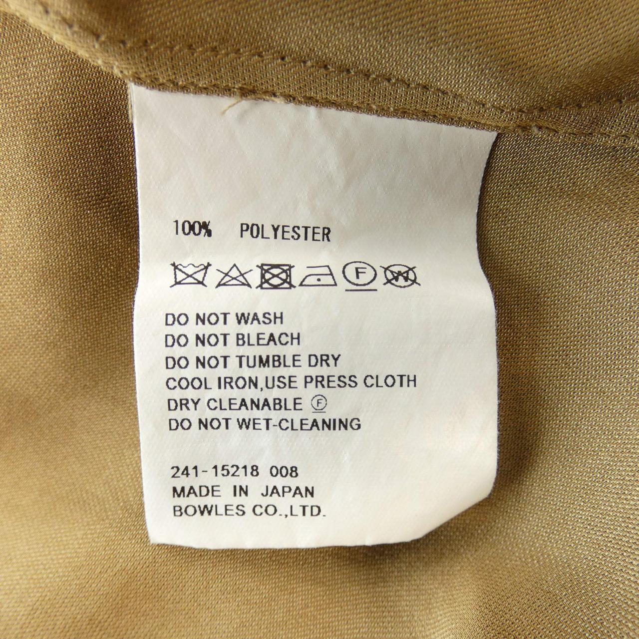 ハイク HYKE 241-15218 008 シャツ