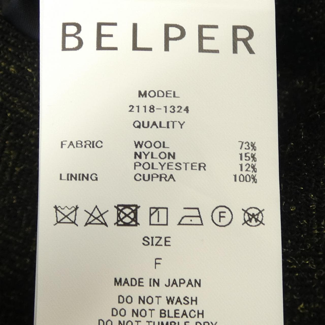 BELPER 2118-1324 トレンチコート