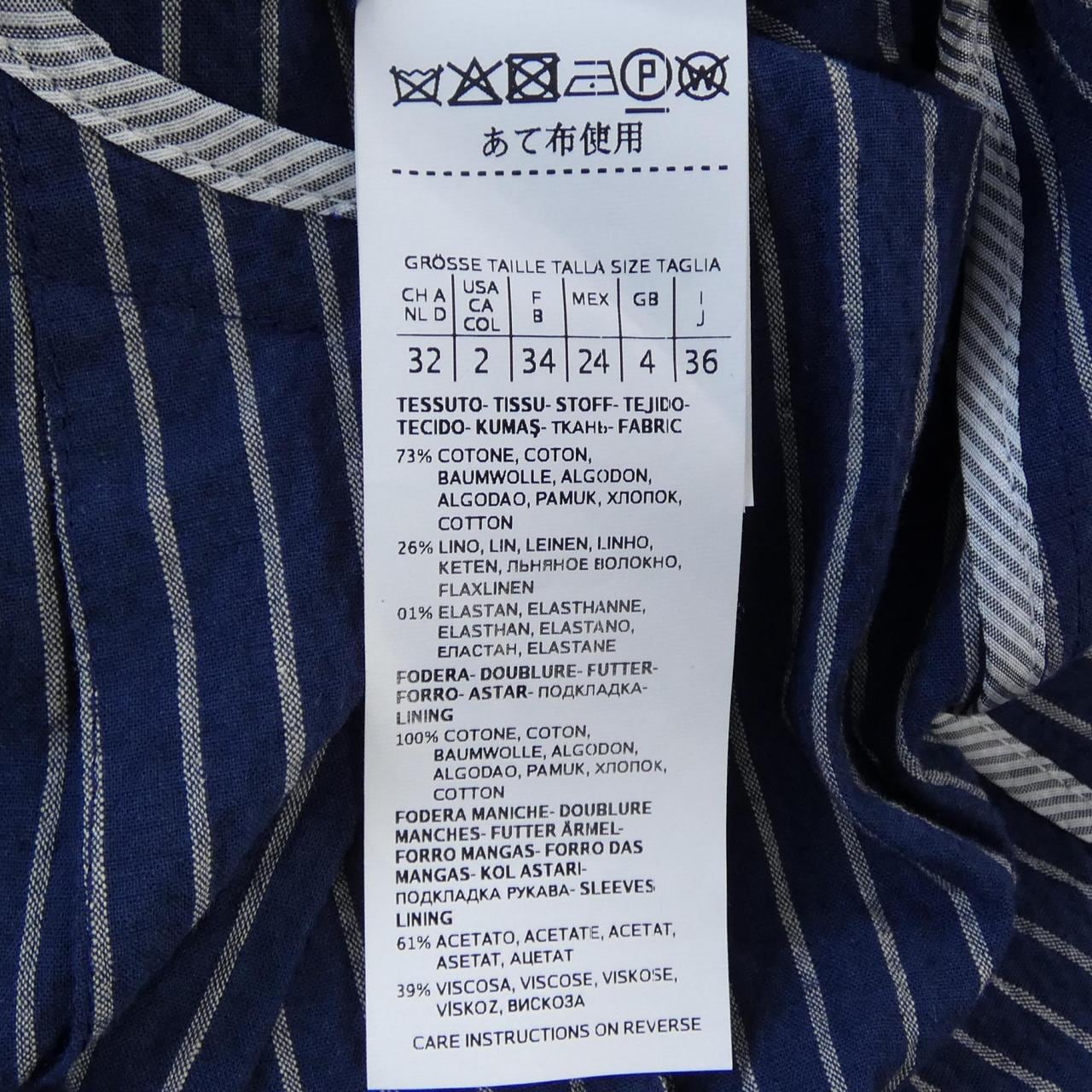 マックスマーラウィークエンド Max Mara weekend 504102 ジャケット