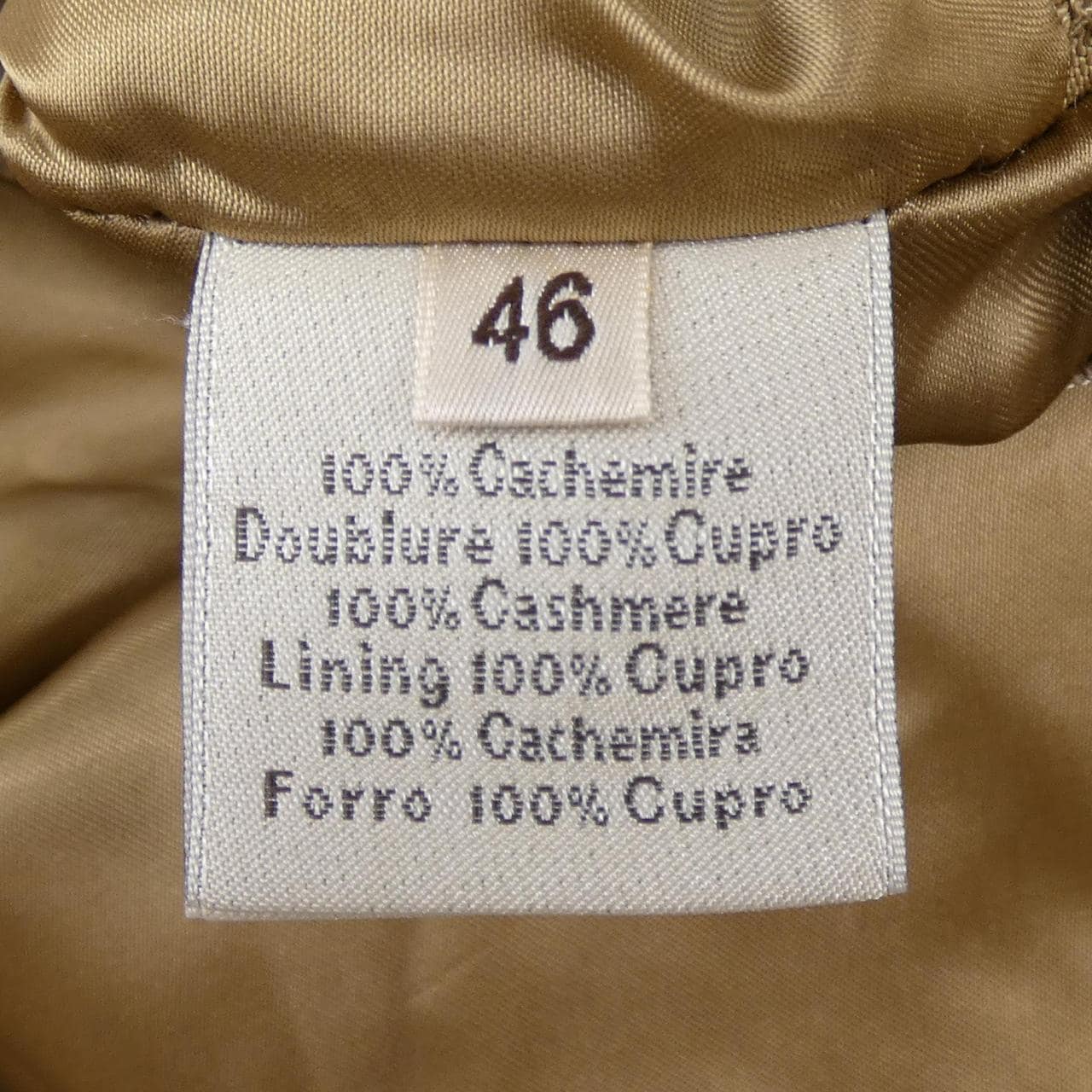 エルメス HERMES コート