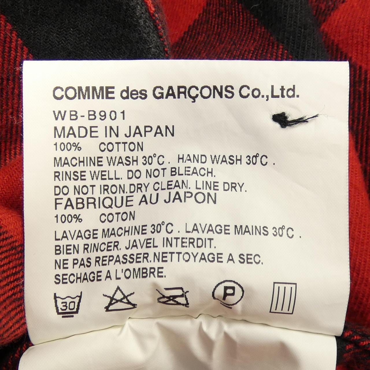 アイジュンヤワタナベ eye JUNYA WATANABE WB-B901 シャツ