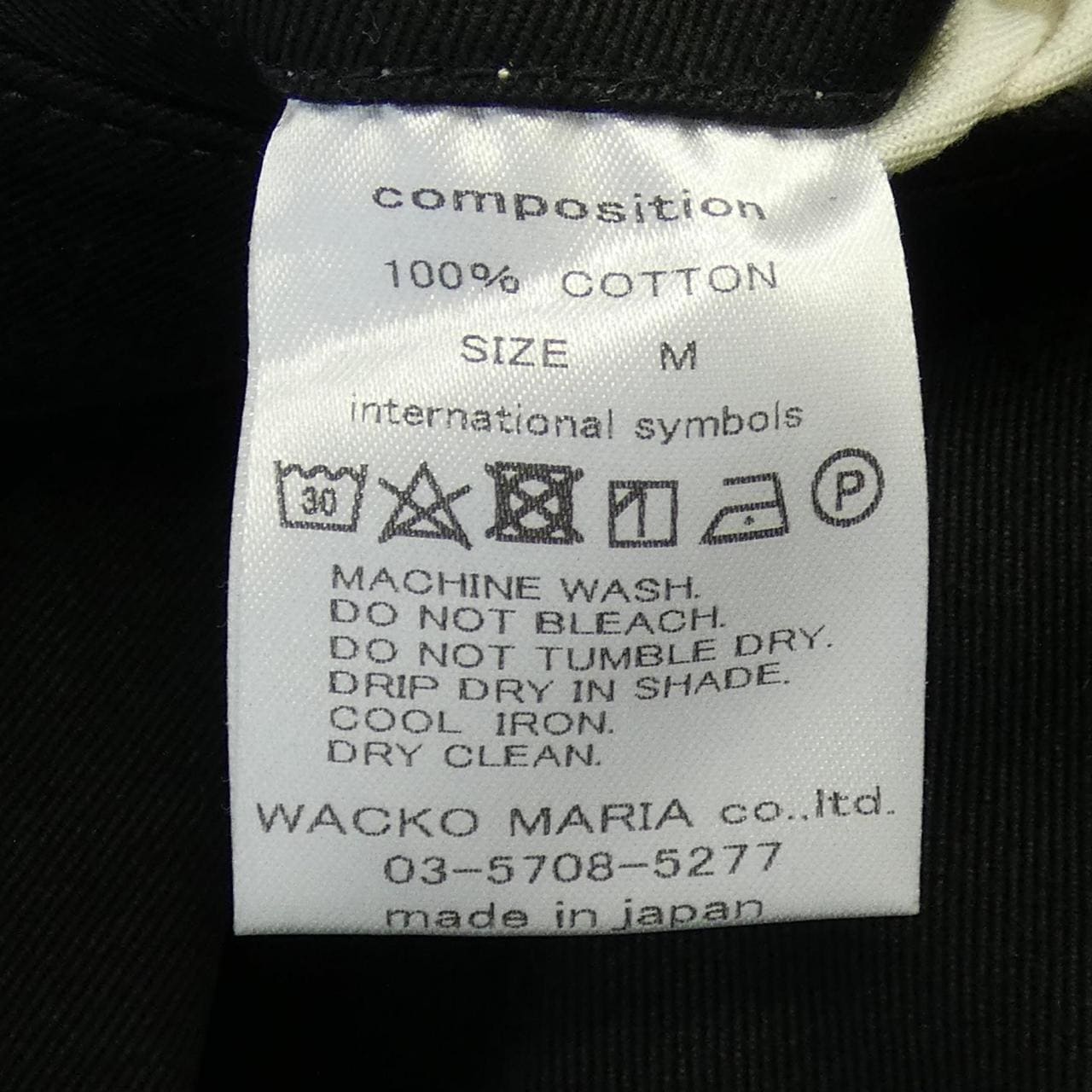 GUILTY PARTIES パンツ