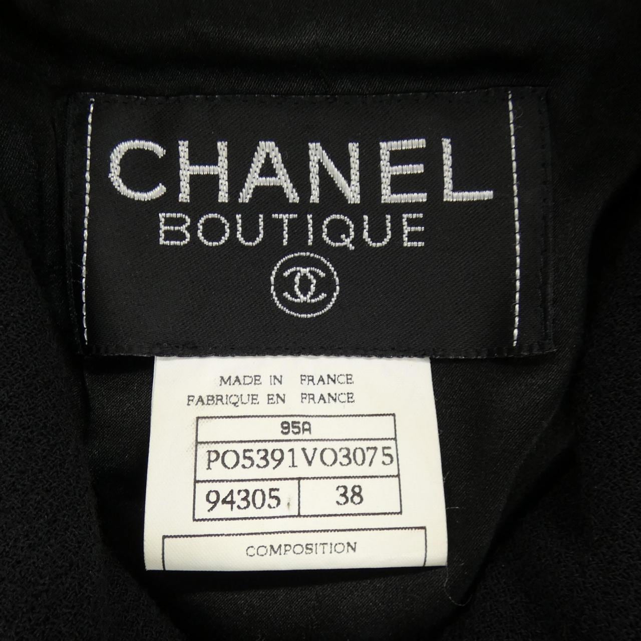 【ヴィンテージ】シャネル CHANEL P05391V03075 95A スーツ