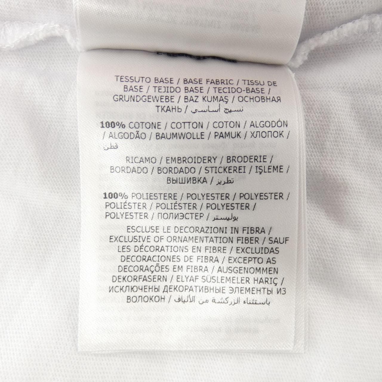モンクレール MONCLER 10918C00042 Tシャツ