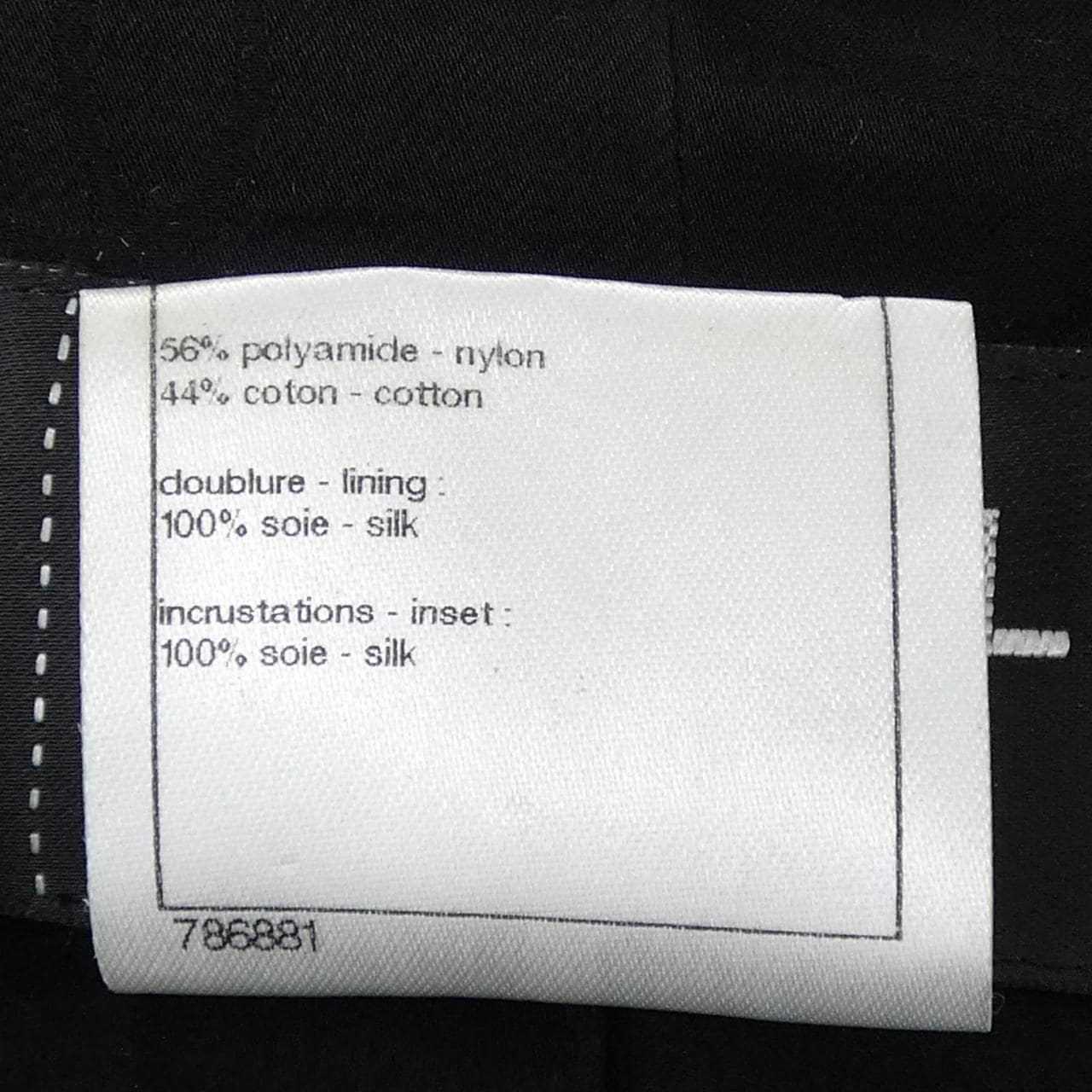 シャネル CHANEL P34989W04272 09P ワンピース