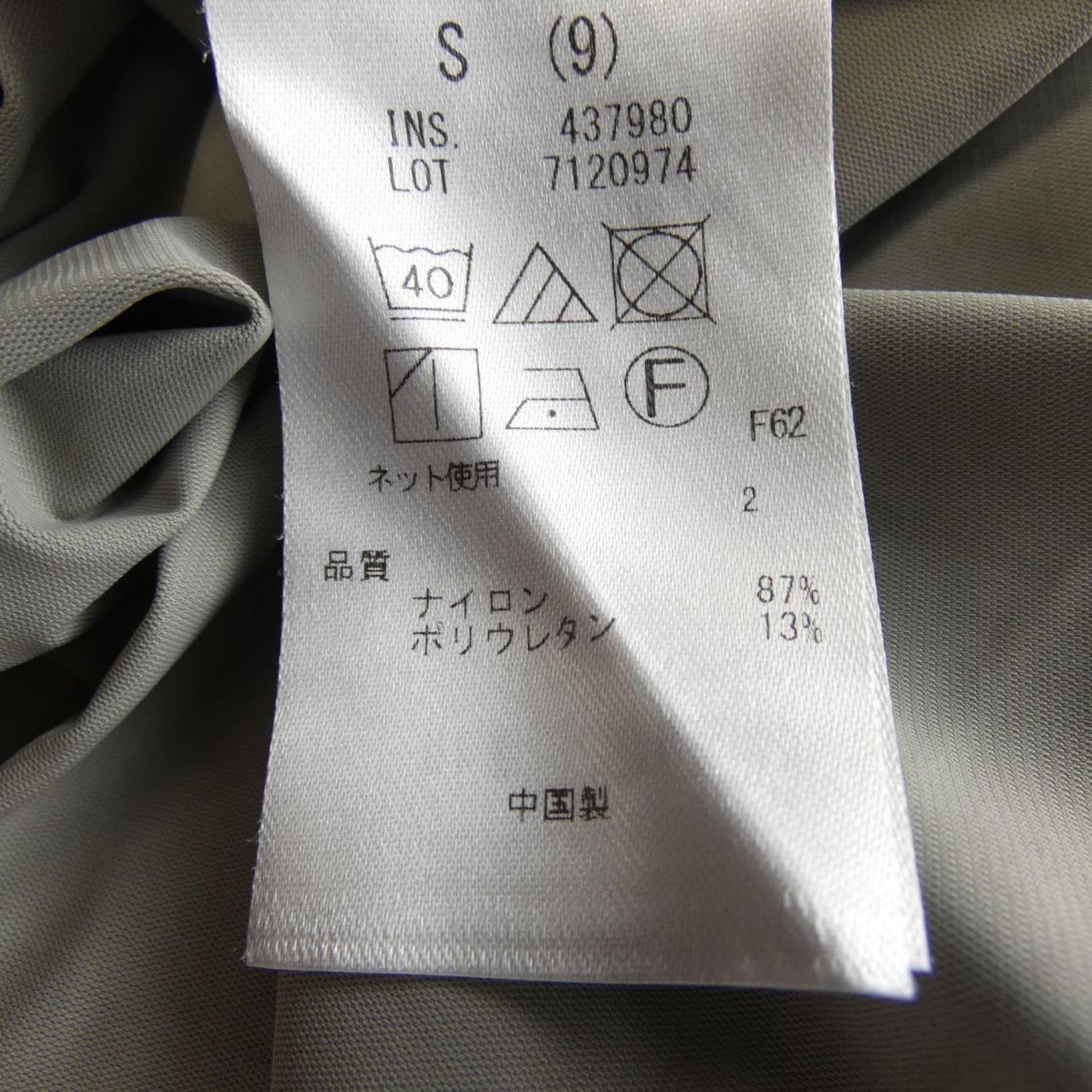 アイシービー ICB トップス
