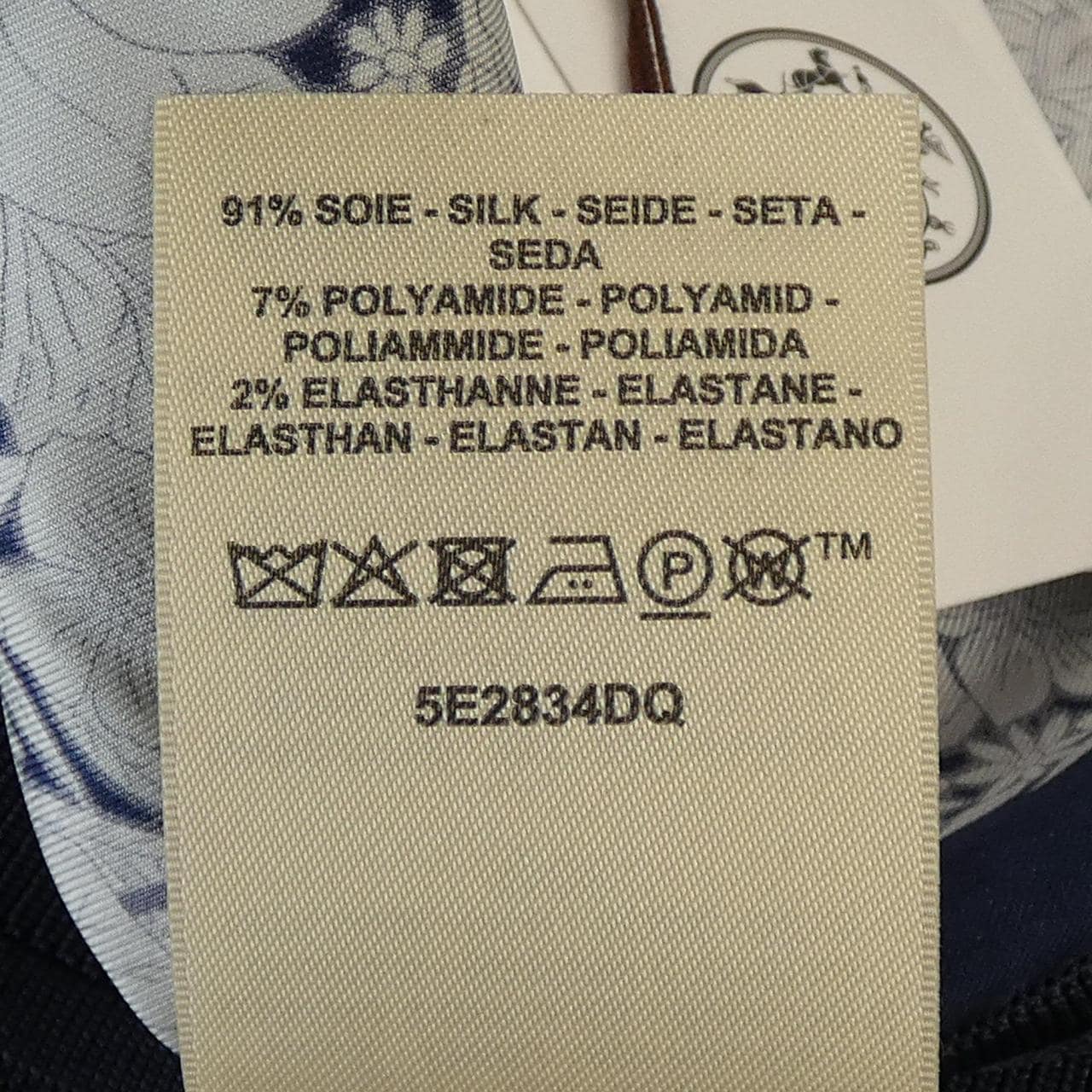 エルメス HERMES トップス