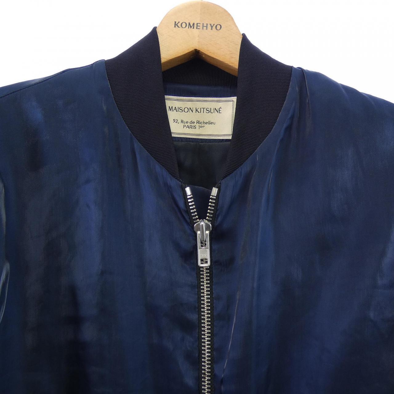 メゾンキツネ MAISON KITSUNE KWL0706A ブルゾン