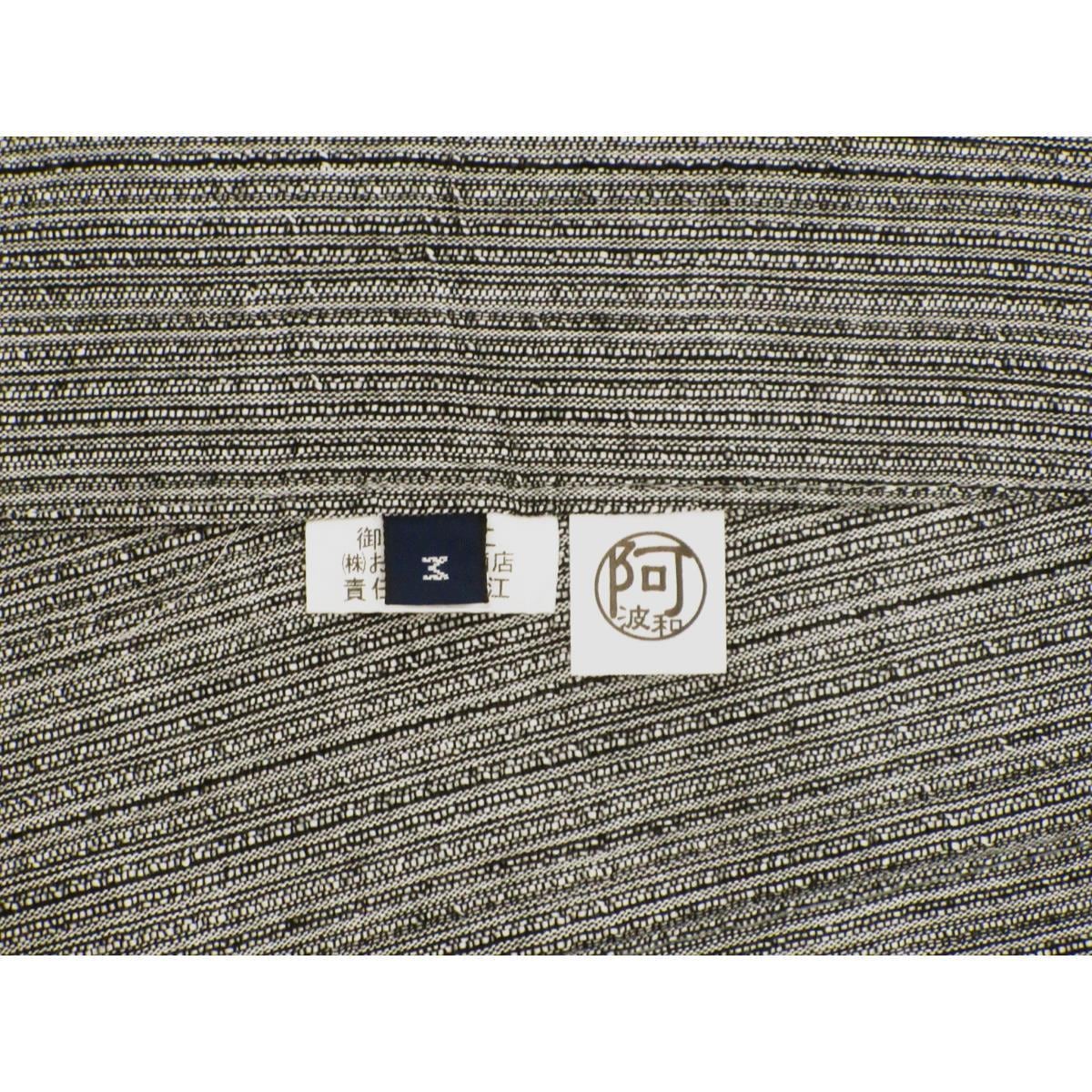 女ゆかた 阿波和 しじら織