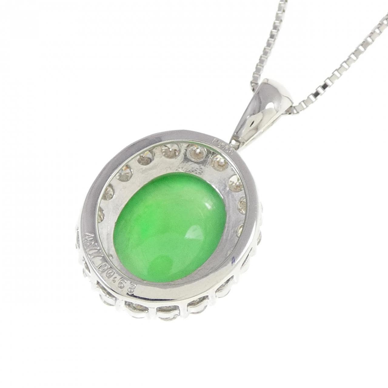 [Remake] PT Jade Necklace 4.77CT