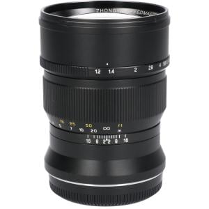ＧＦ８５／１．２
