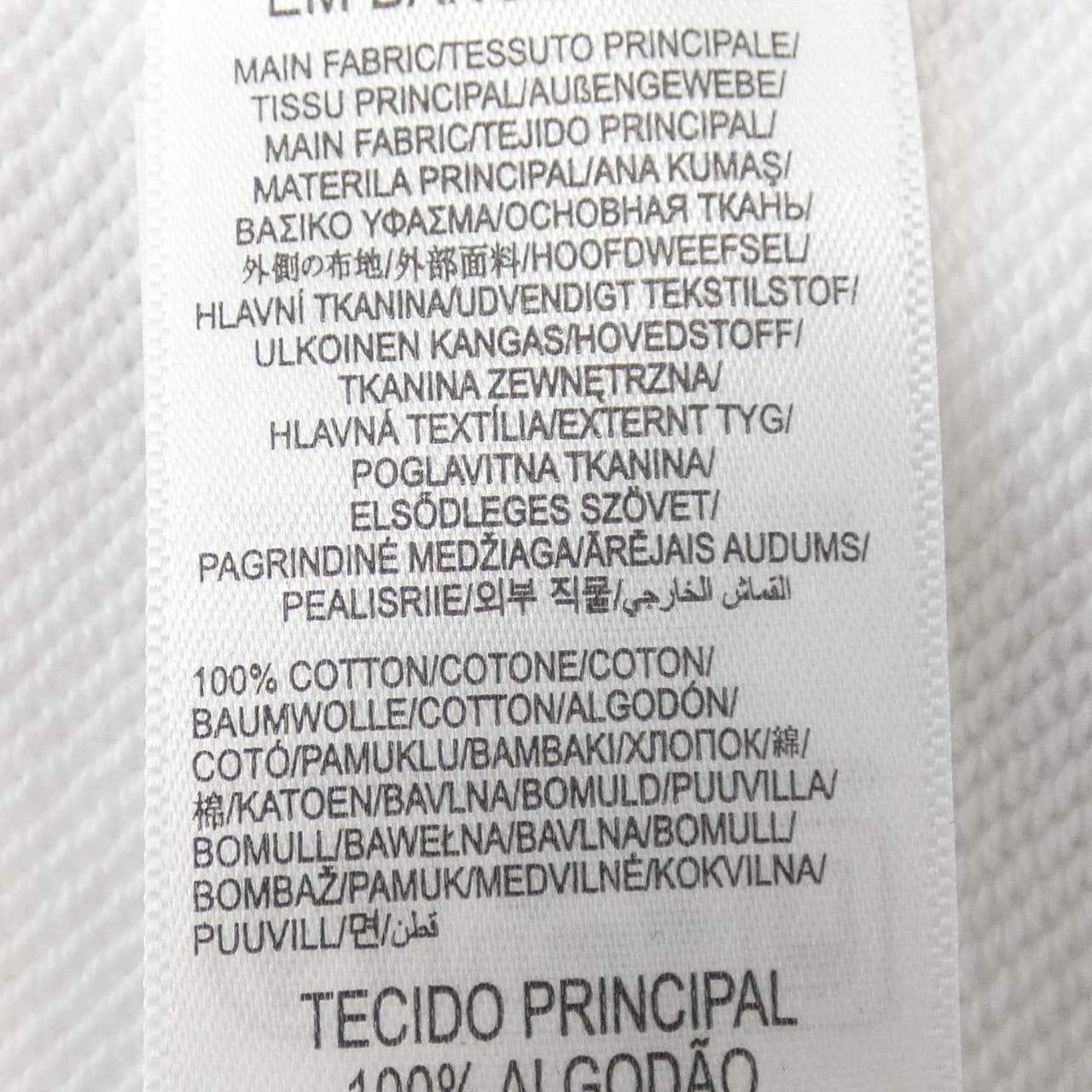 ディーゼル DIESEL A19704 RJXAN スウェット