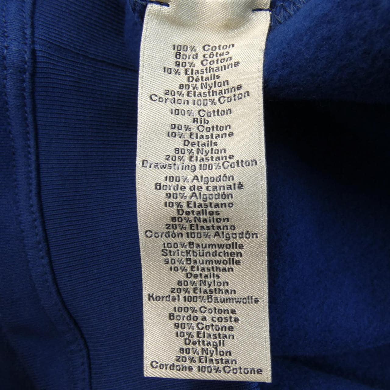 エルメス HERMES パーカー