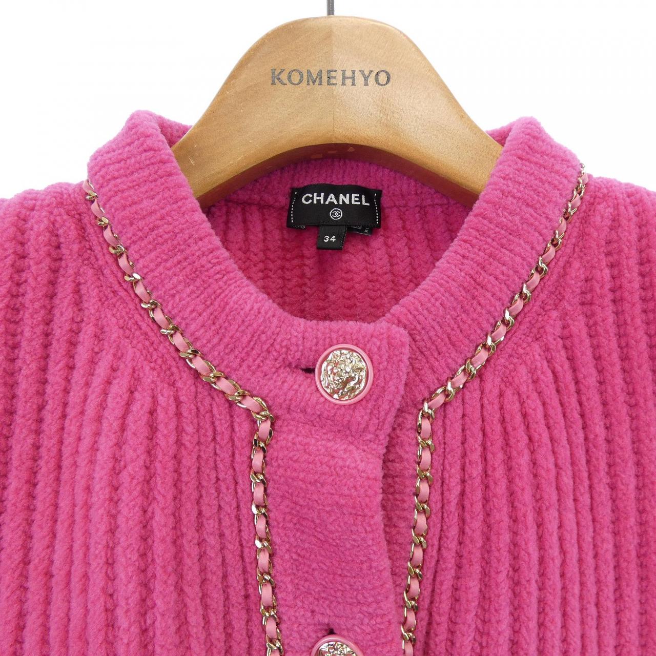 シャネル CHANEL LOOK45 P73520K10560 22B ノーカラージャケット