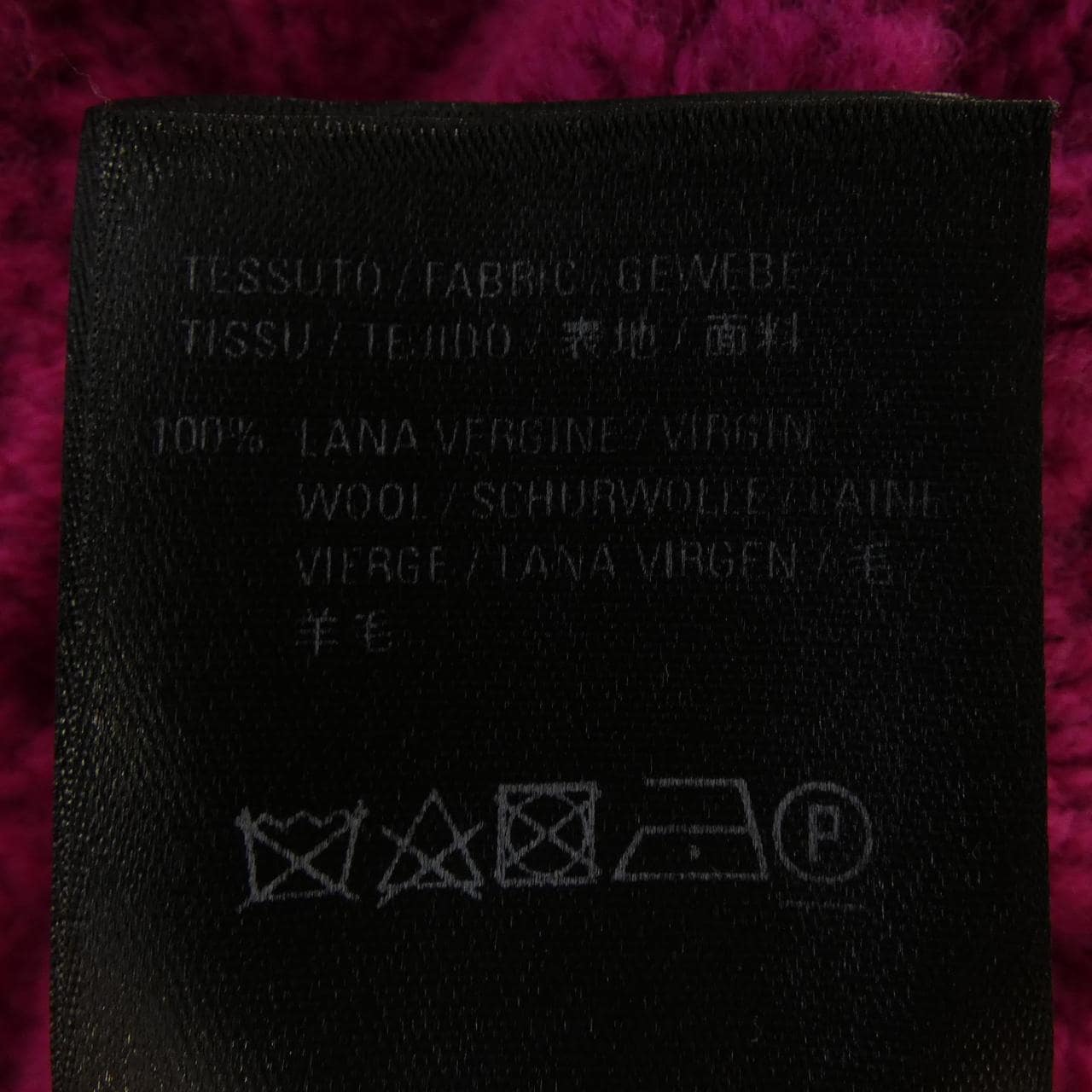 バレンシアガ BALENCIAGA 583100 T1534 ニット