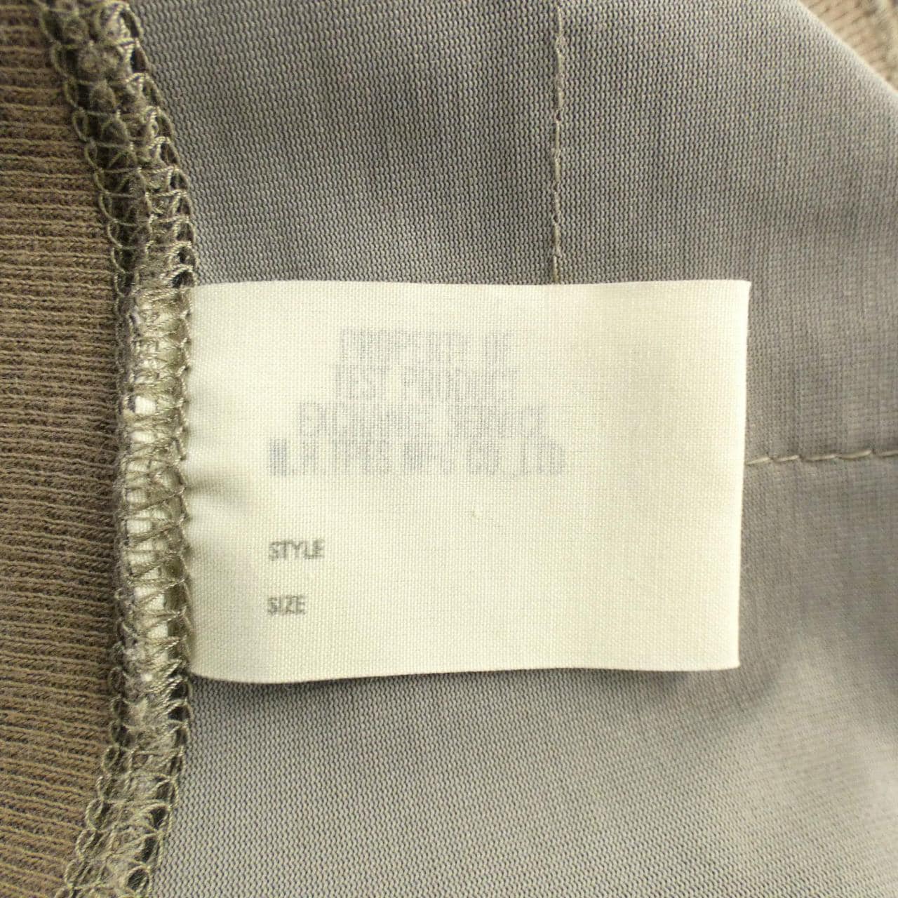 エヌハリウッド N.HOOLYWOOD 9241-CS04-033 トップス