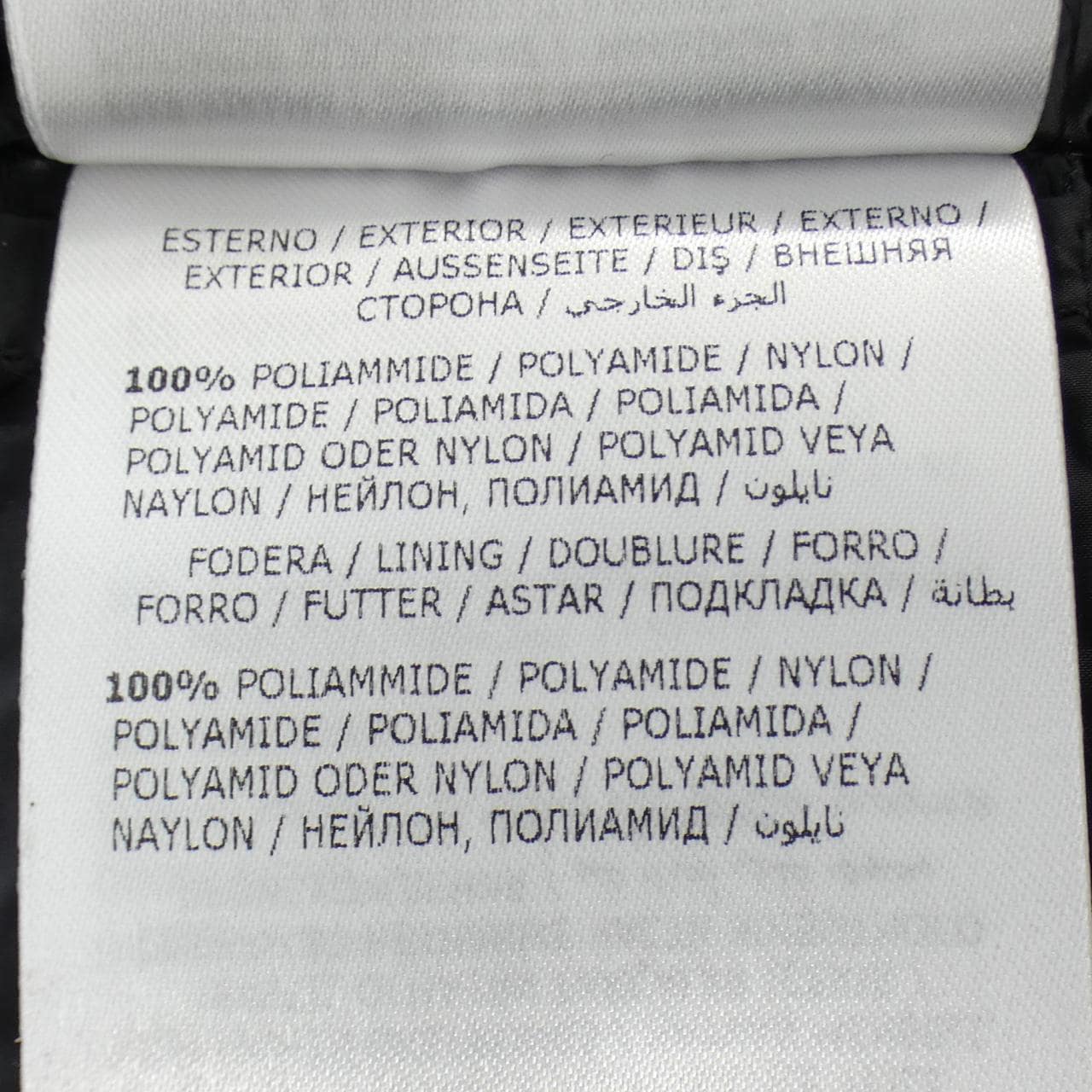 モンクレール MONCLER HERMINE ダウンコート