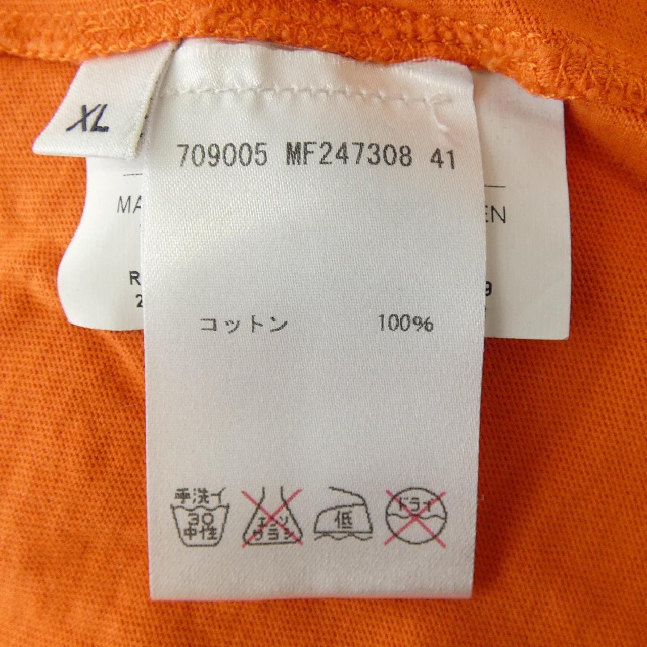 ジルサンダー JIL SANDER Tシャツ