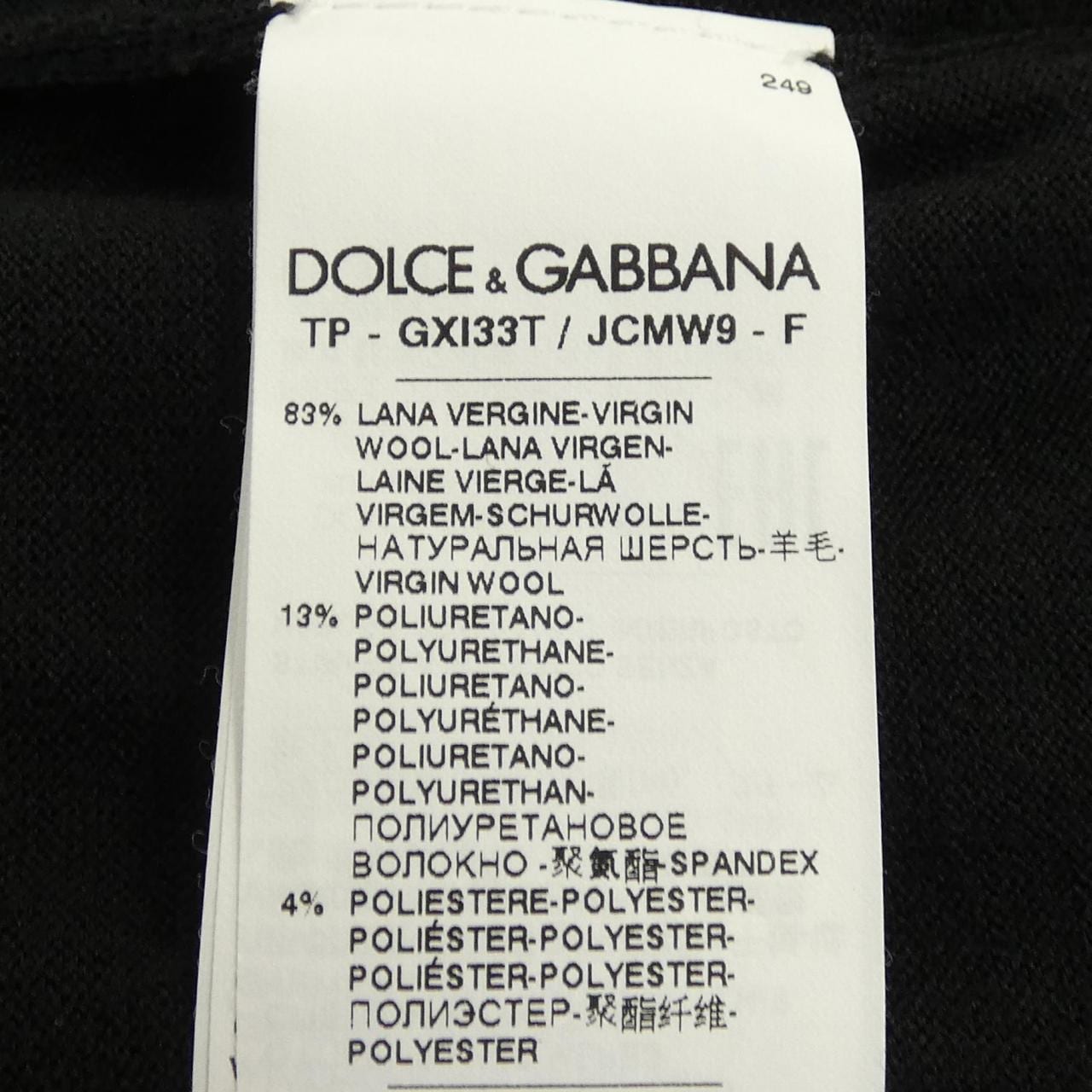 ドルチェアンドガッバーナ DOLCE&GABBANA GXI33T ポロシャツ