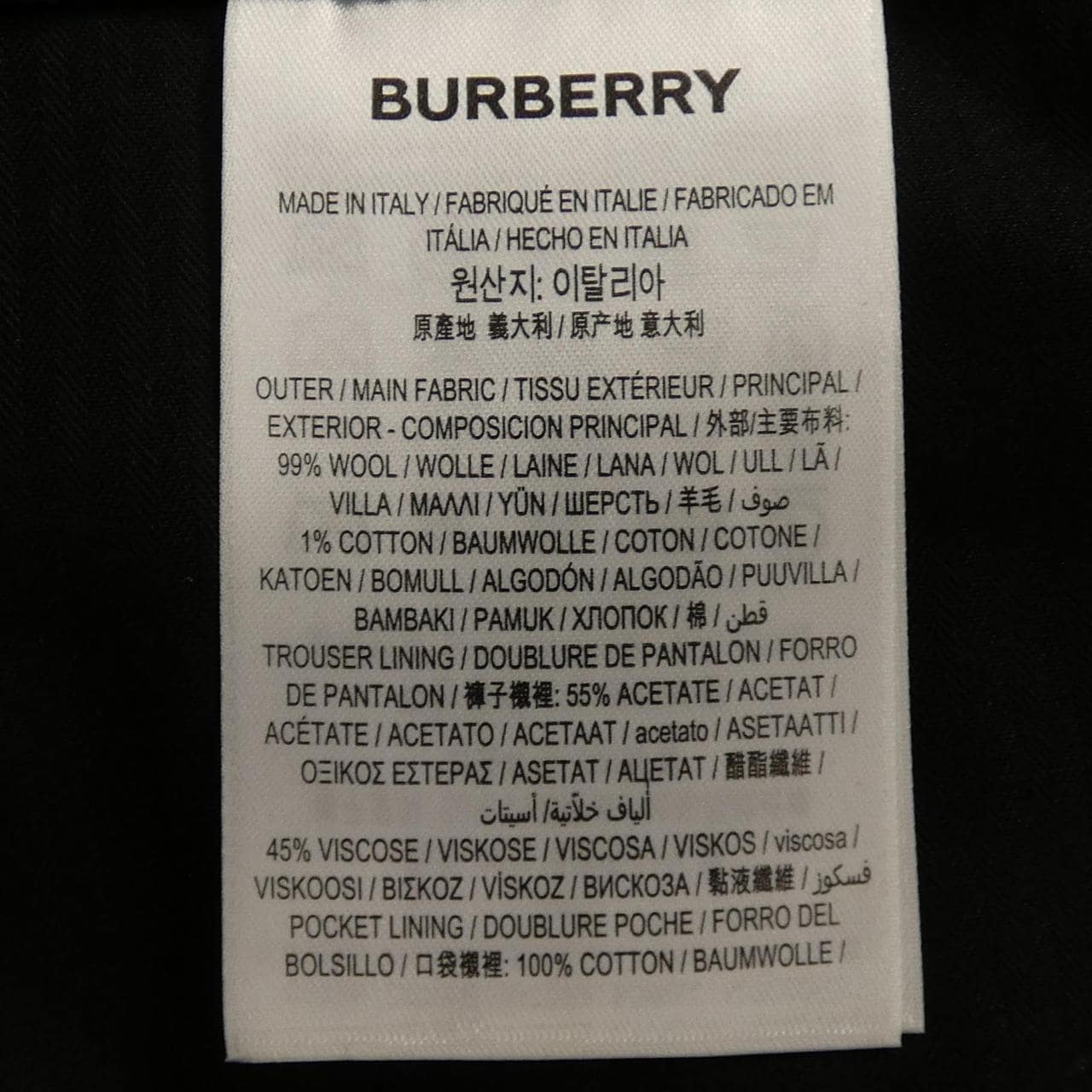 BURBERRY巴宝莉裤