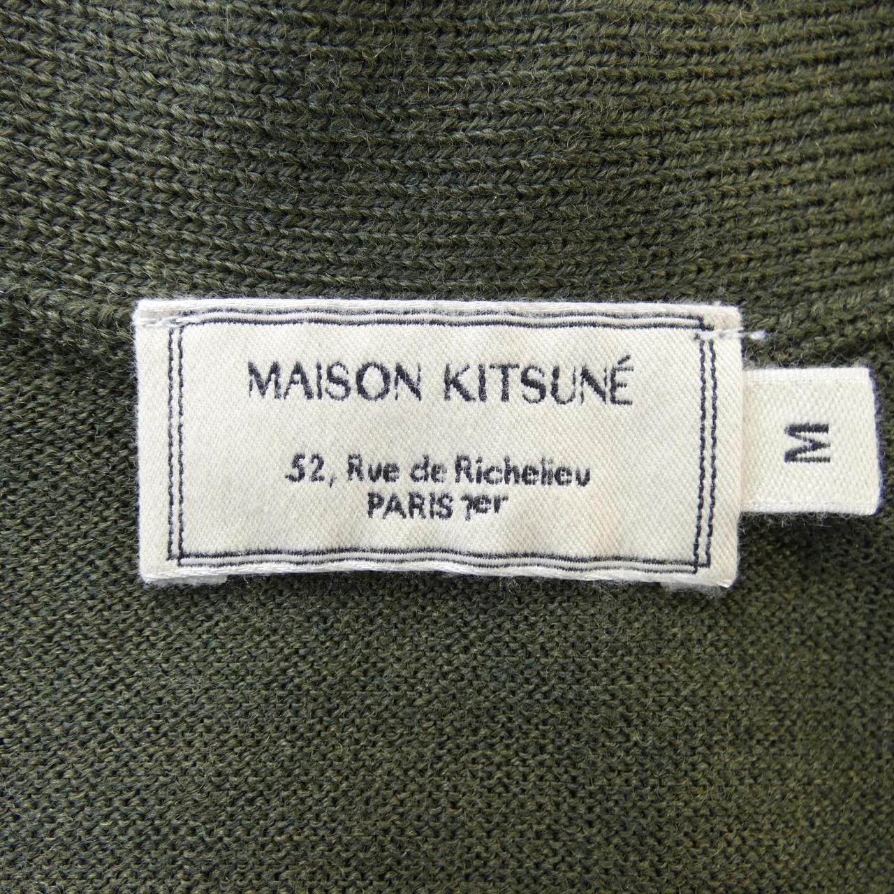 メゾンキツネ MAISON KITSUNE カーディガン