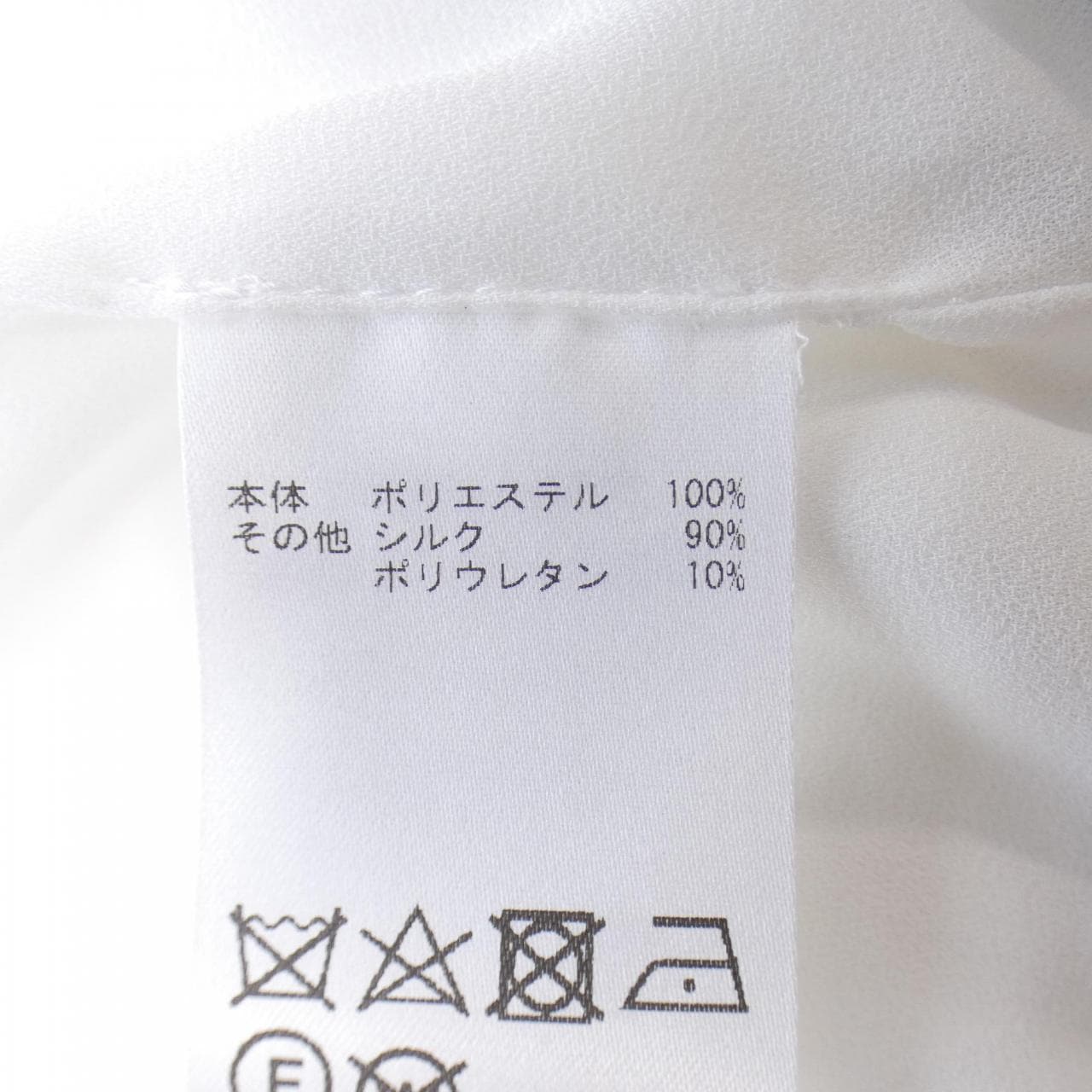 アリスアンドオリビア ALICE+OLIVIA トップス