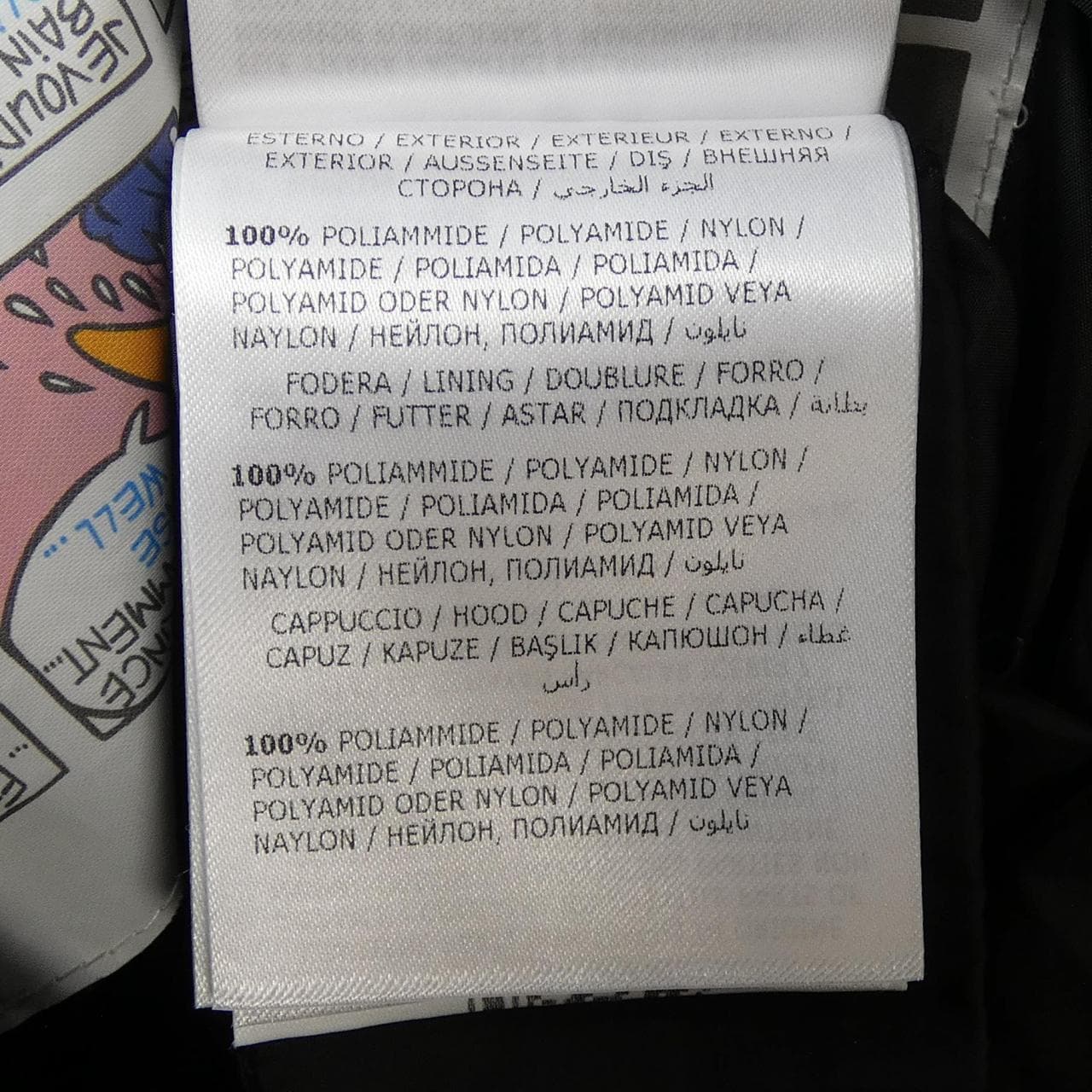 モンクレール MONCLER BETULONG ダウンコート