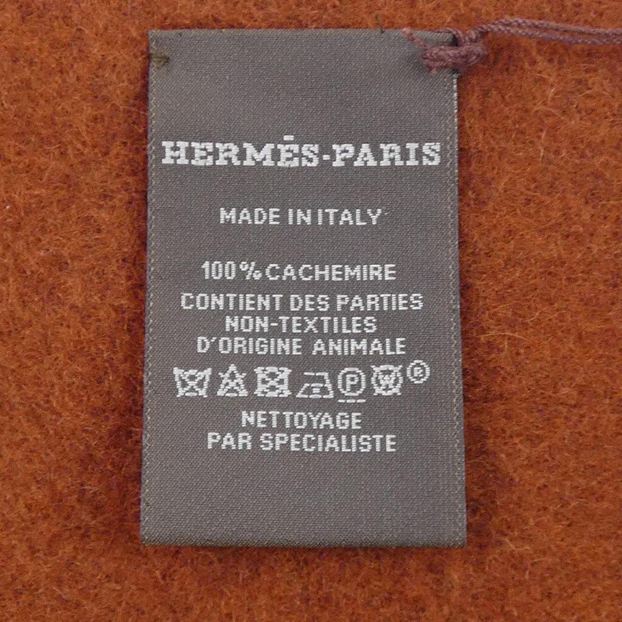 エルメス HERMES MUFFLER