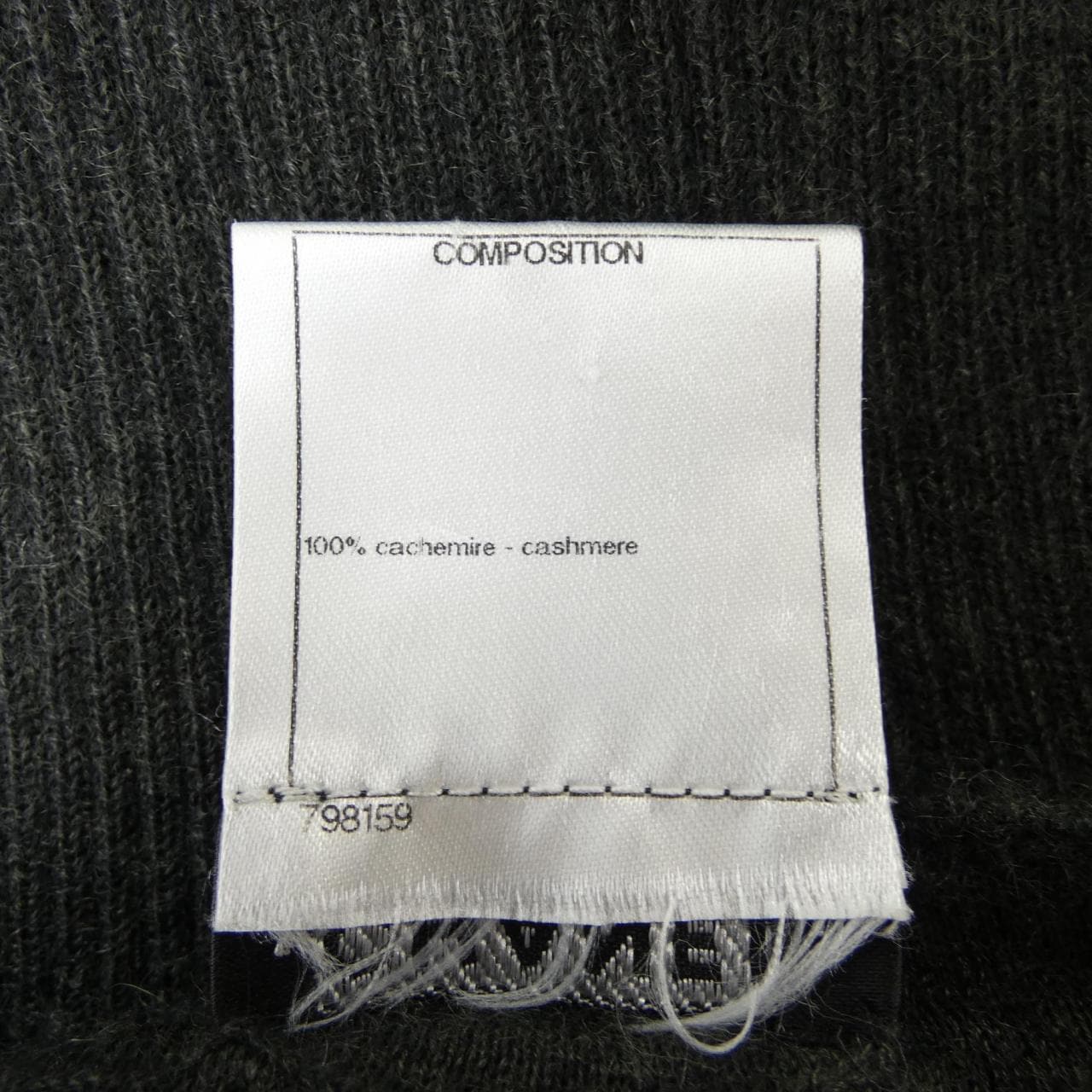 シャネル CHANEL P42066K03222 ニット