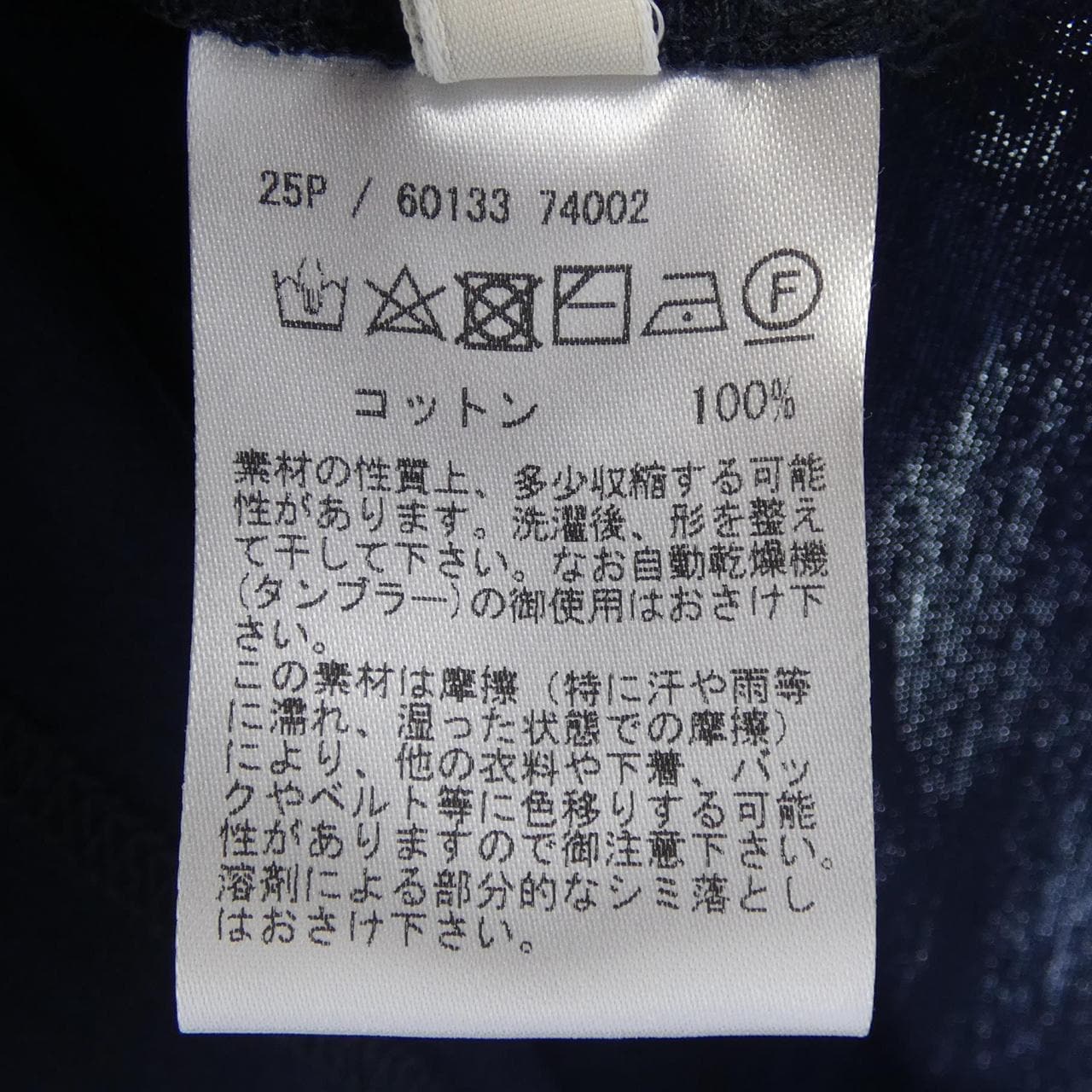 グランサッソ Gran Sasso Tシャツ