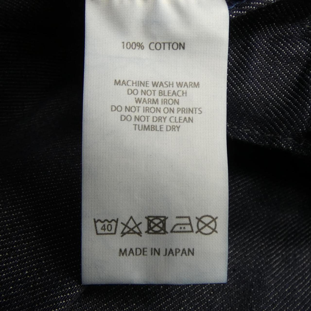 STAMP AND DIARY スカート