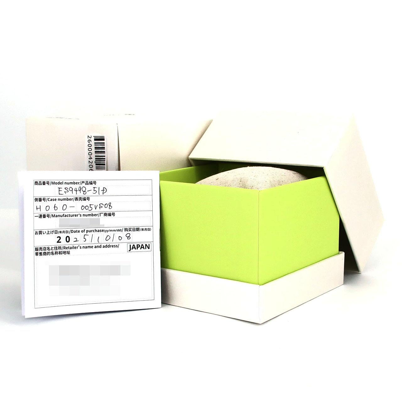 シチズン クロスシー 電波時計 H060-005VS08/ES9498-51D TI ソーラークォーツ