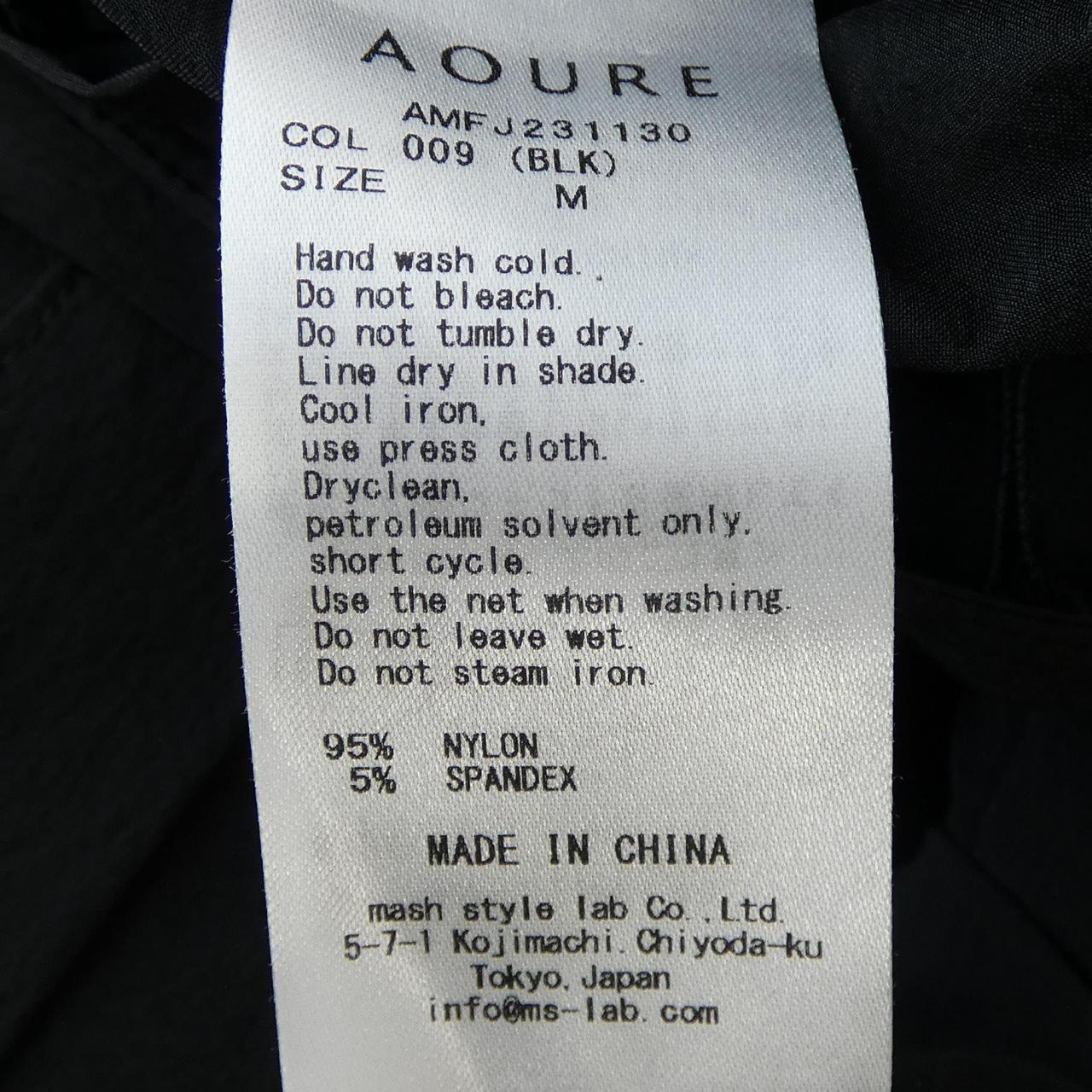 アウール AOURE ジャケット