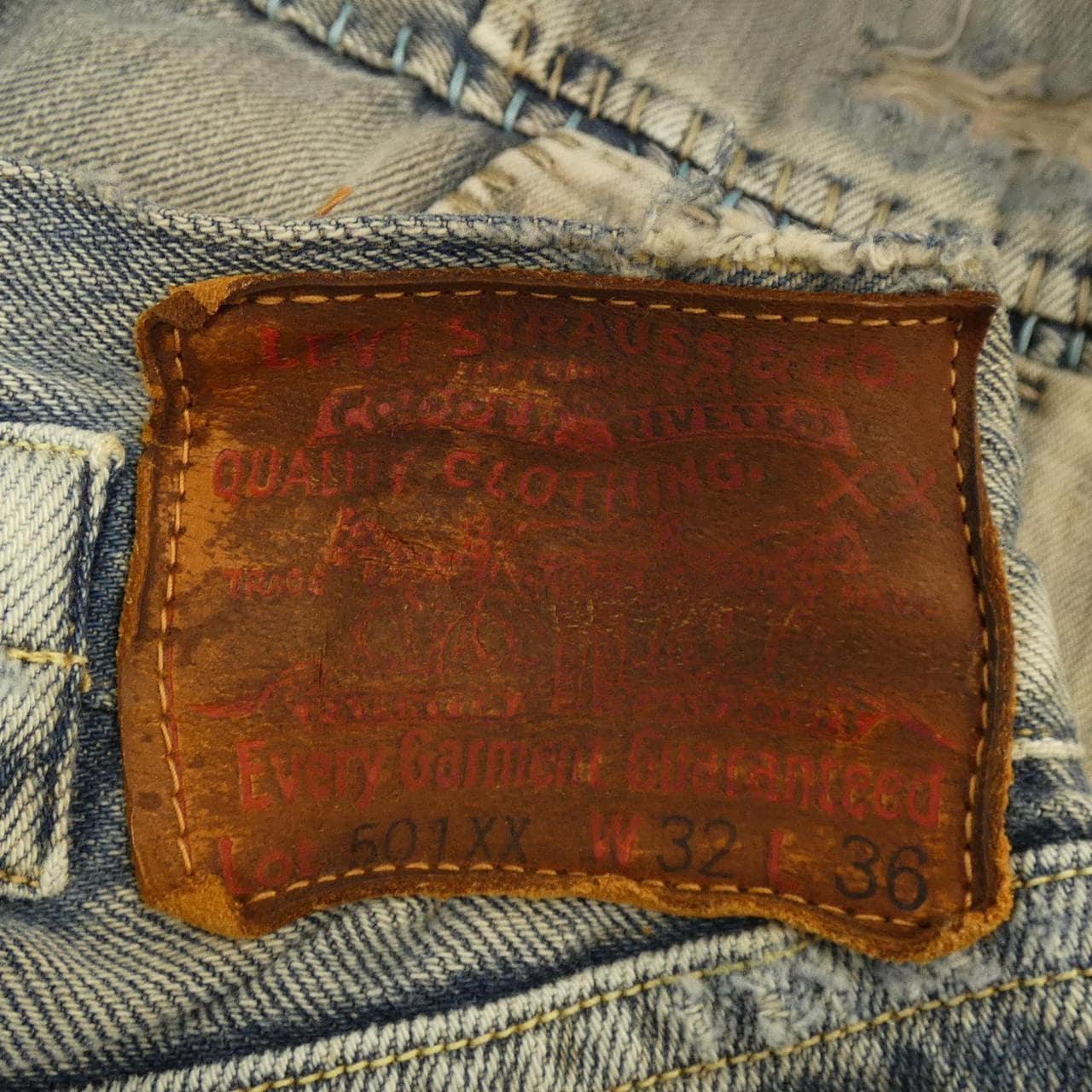 リーバイスヴィンテージクロージン LEVI'S VINTAGE CLOTHING 17501-0005 ジーンズ